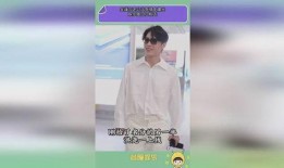 娱乐圈史及爆料,揭秘幕后真相与爆料传奇